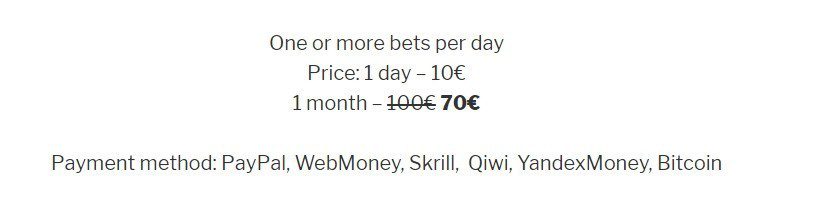 Цены за подписку на каппера Betsforbets.com