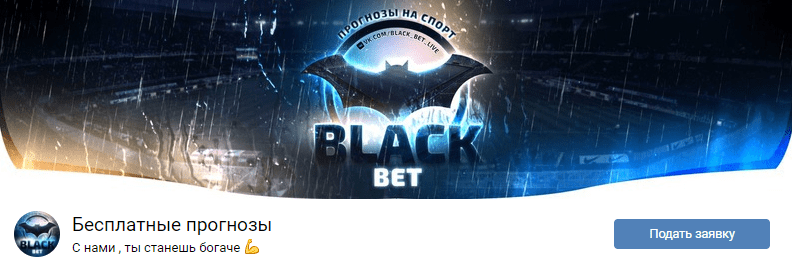 blackbet