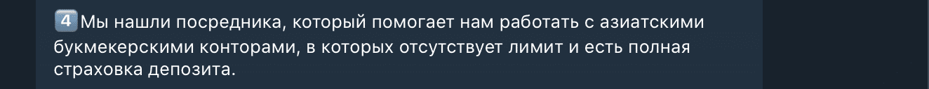 Неплохое решение от Тест4а