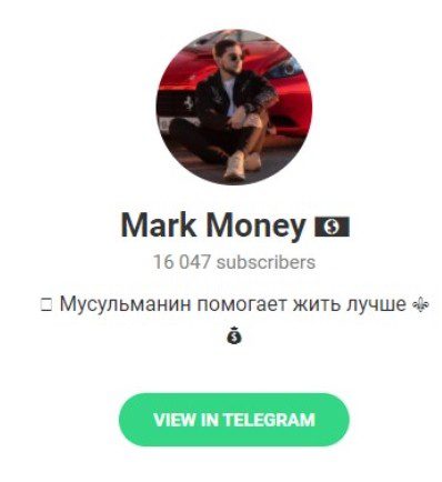 Телеграм-канал Mark Money