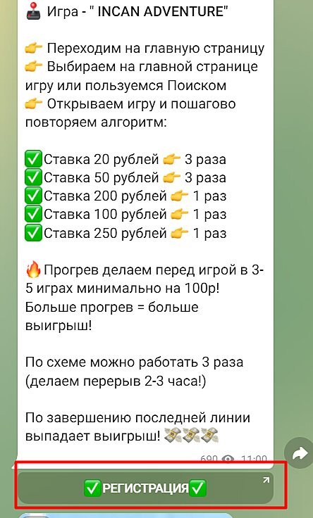 вика бурмистрова заработок