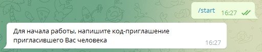 Начало работы с Fortune Grand Casino