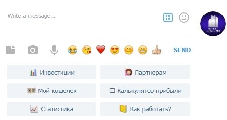 Меню бота Инвест Юнион