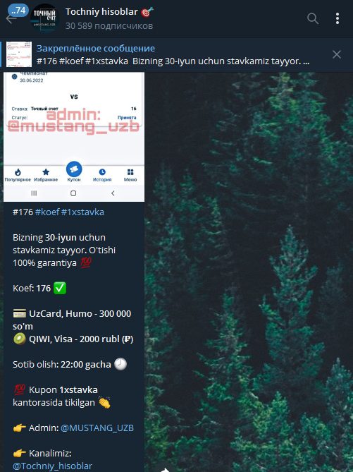 Tochniy hisoblar в Телеграмм