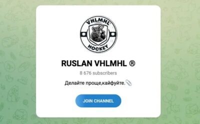 Ruslan vhlmhl телеграмм