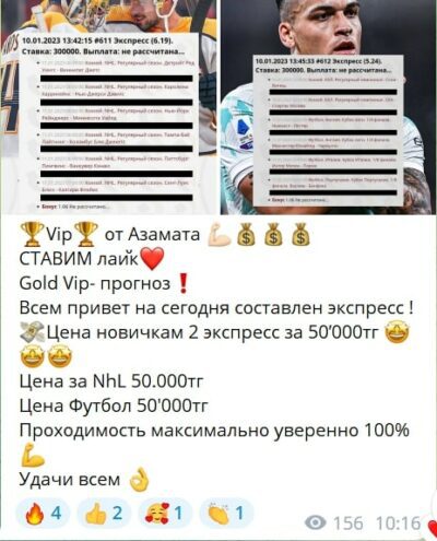 Проект Tusupovv Azamat