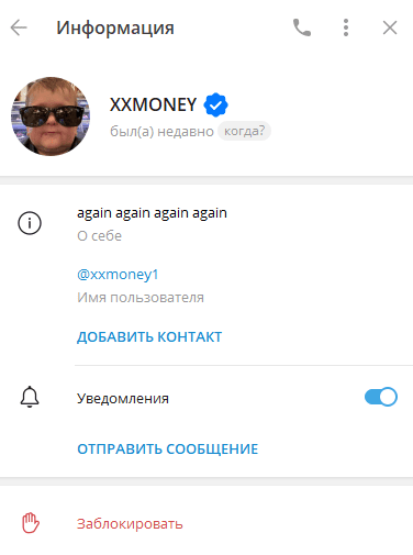 xxmoney1