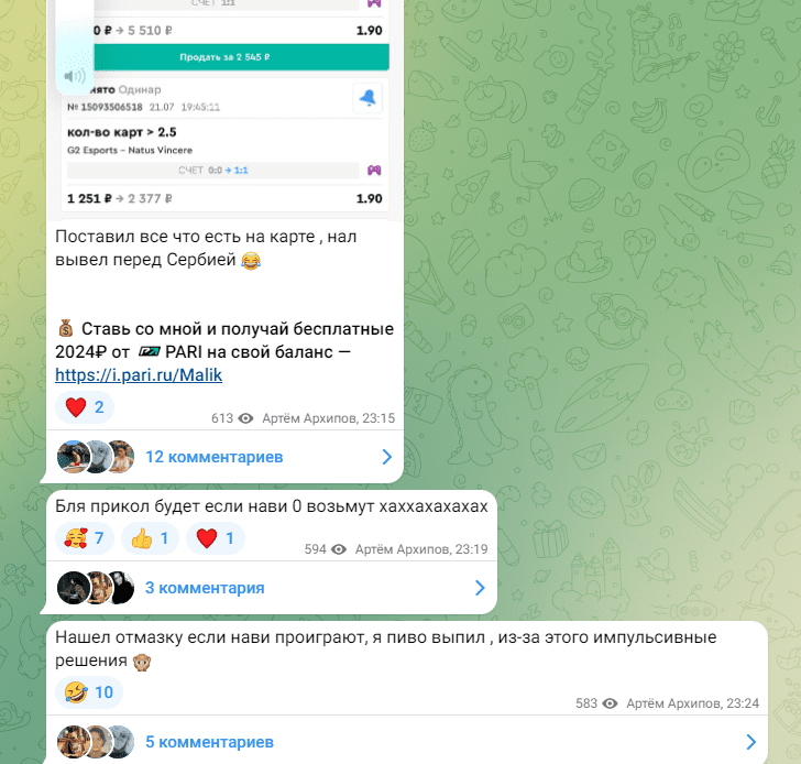 malik cs telegram